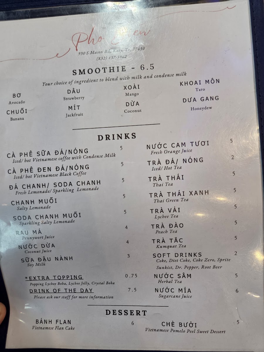 Pho Dien Menu - Image 6